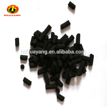 Activated carbon grain for gas removal